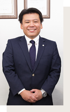 板橋リーガルオフィス