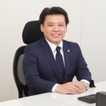 板橋リーガルオフィス 司法書士 水谷俊彦
